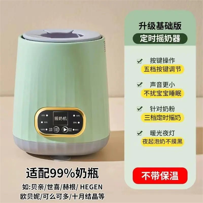 Esiz™ Electric Baby Milk Mixer - Esiz™