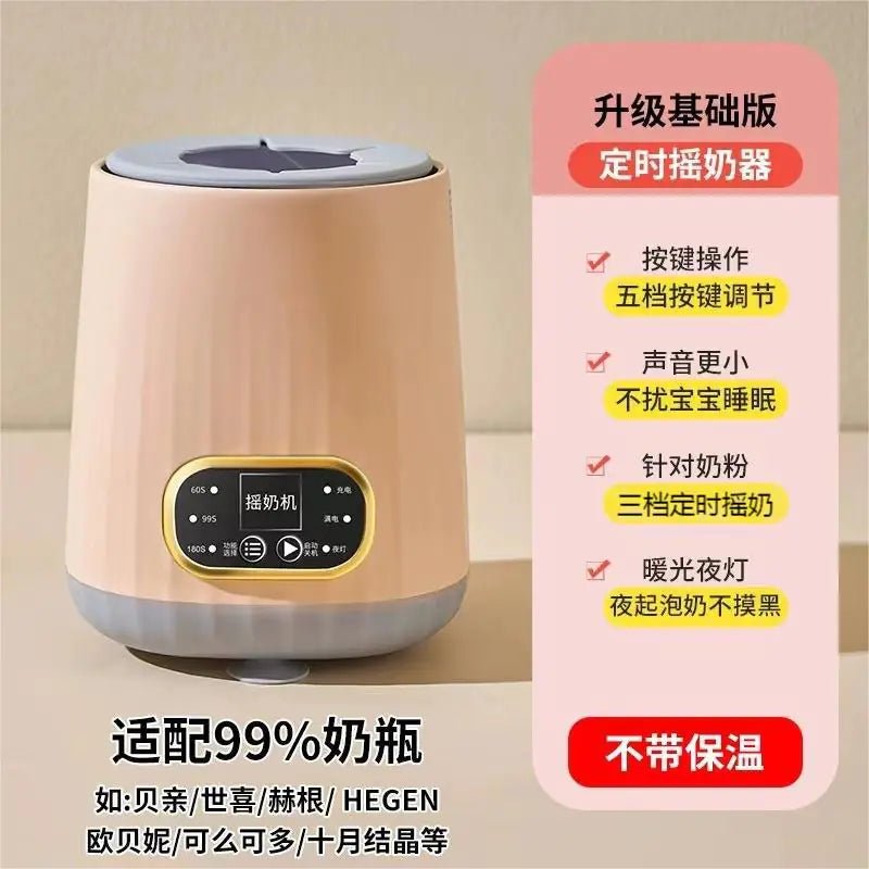 Esiz™ Electric Baby Milk Mixer - Esiz™