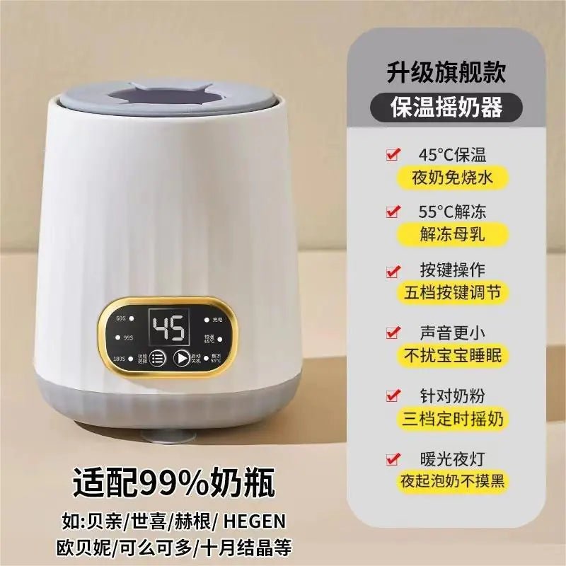 Esiz™ Electric Baby Milk Mixer - Esiz™