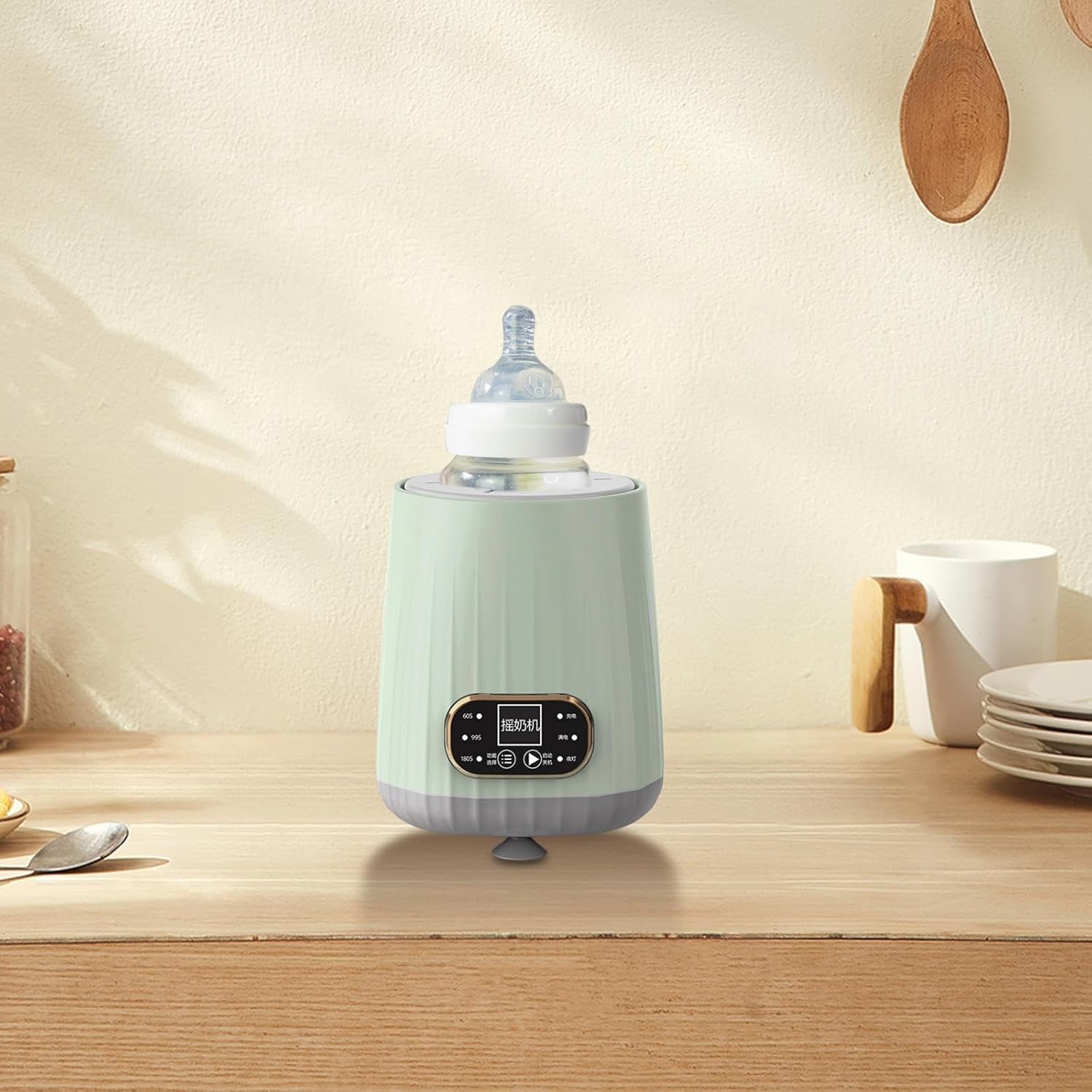 Esiz™ Electric Baby Milk Mixer - Esiz™