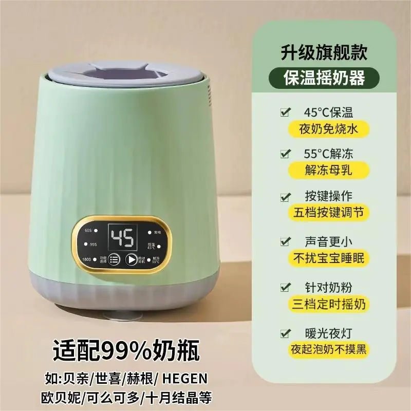 Esiz™ Electric Baby Milk Mixer - Esiz™